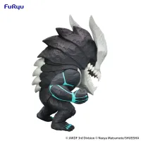 FuRyu Kaiju No. 8　TOONIZE -Kaiju No. 8 Normal Color ver.- - Kaiju No. 8 - photo 6