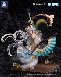 GOOD SMILE COMPANY Vsinger Luo Tianyi -The flowing moonlight- 1/7 Complete Figure - Vsinger - photo 2