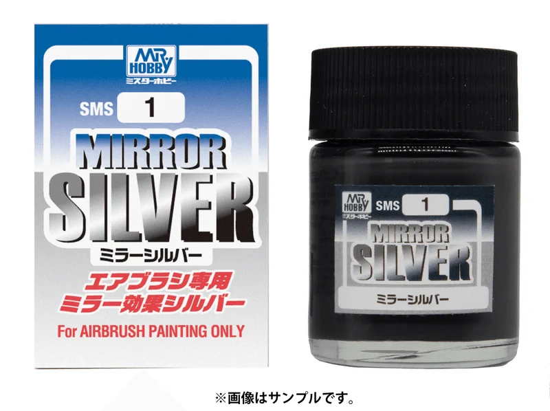 MIRROR SILVER							