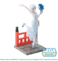 SEGA Luminasta "Tying the Knot with an Amagami Sister" "Asahi Amagami" - Tying the Knot with an Amagami Sister - photo 2