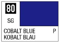GSI Creos Mr Color Spray - S80 Cobalt Blue (Gloss/Primary) - Paints - photo 1