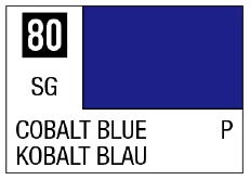 GSI Creos Mr Color Spray - S80 Cobalt Blue (Gloss/Primary) - Paints