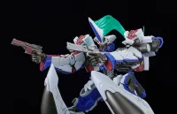 GOOD SMILE COMPANY MODEROID Demonbane - Deus Machina Demonbane - photo 4