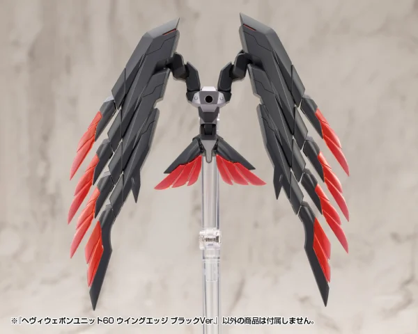 HEAVY WEAPON UNIT60 WING EDGE BLACK Ver.