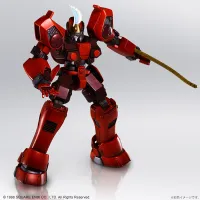 SQUARE ENIX XENOGEARS  STRUCTURE ARTS  1/144 Scale Plastic Model Kit Series Vol. 1 (Box) - Video Games - photo 7