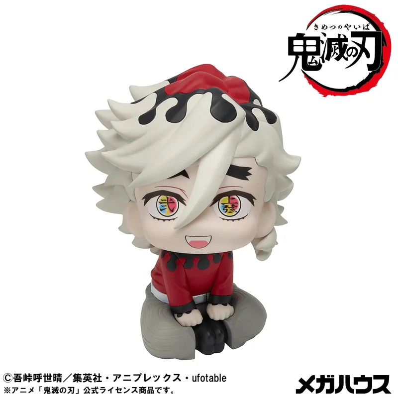 Lookup Demon Slayer： Kimetsu no Yaiba 
Douma
