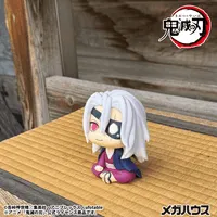 MegaHouse Lookup Demon Slayer：Kimetsu no Yaiba Tengen UzuiFormer Otobashira Ver.【with gift】 - Demon Slayer: Kimetsu no Yaiba - photo 5
