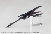 KOTOBUKIYA HEAVY WEAPON UNIT78 CUSTOMIZE CORE WING BLADE - M.S.G - photo 11