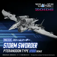 RMZ-024 STORM SWORDER