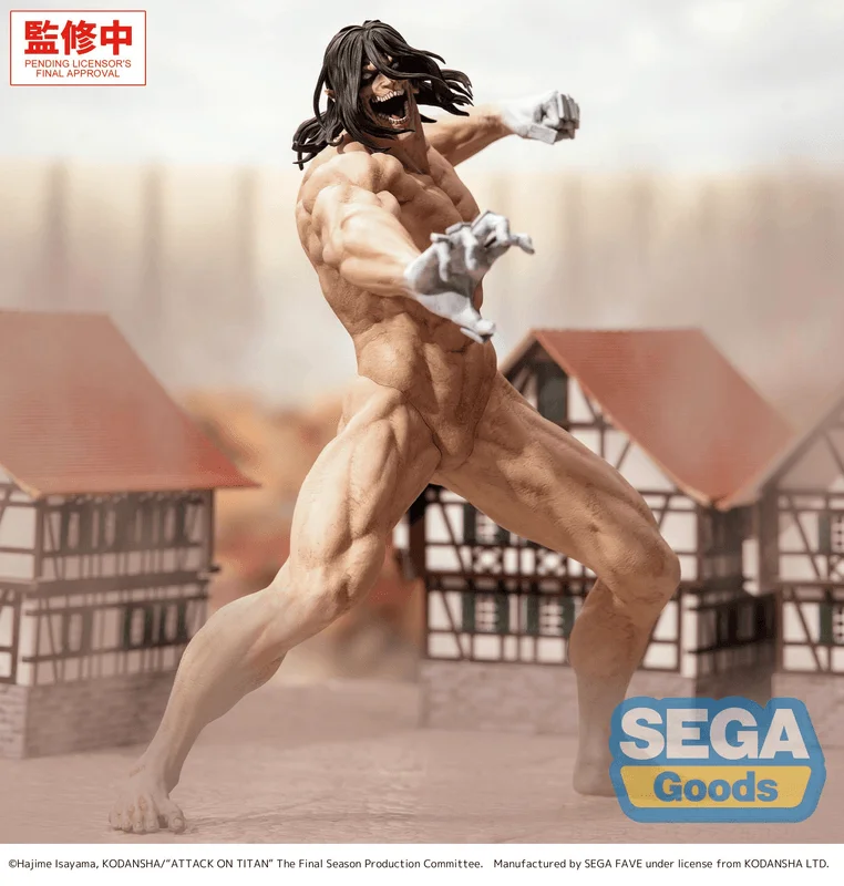 GigantiX "Attack on Titan" -Eren Yeager- Attack Titan Ver.