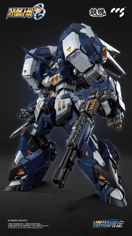 CCSTOYS Super Robot Wars OG Alteisen Nacht Mortal Mind Series Diecast Action Figure - Super Robot Wars