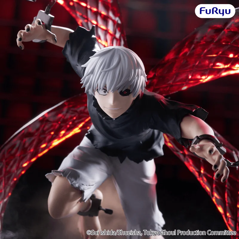 Tokyo Ghoul Muchute Figure -Ken Kaneki-