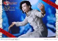 Prime 1 Studio PRISMA WING Tokyo Revengers Hajime Kokonoi 1/7 Scale Pre-Painted Figure - Tokyo Revengers - photo 32
