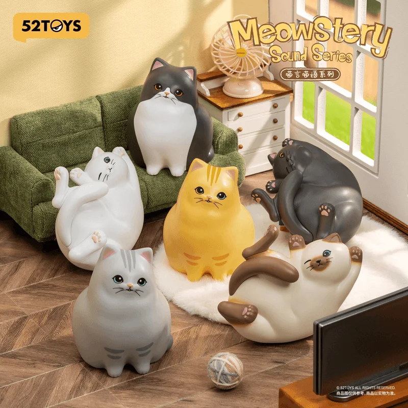 Meowstery Sound Series
