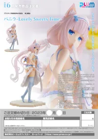 SEGA [PF255] Vanilla ~Lovely Sweets Time~ - NEKOPARA - photo 15
