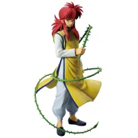 BANDAI Kurama (Dark Tournament Edition vol. 2) Yu Yu Hakusho, Masterlise Ichibansho Figure - Yu Yu Hakusho - photo 4
