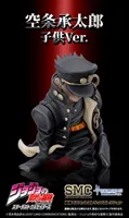 Medicos Entertainment Chozo Mascot Strap Collection - JoJo's Bizarre Adventure - photo 3