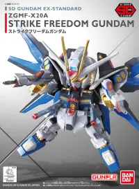 BANDAI HOBBY EX-Standard 006 Strike Freedom Gundam - SD BB - photo 1