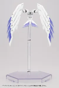 KOTOBUKIYA HEAVY WEAPON UNIT34 WING EDGE - M.S.G - photo 17