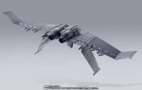 TAMASHII NATIONS XL-3 Booster For Laevatein Option Set "Full Metal Panic!", Bandai Spirits Metal Build - Full Metal Panic! - photo 3
