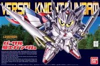 BANDAI HOBBY BB399 LEGENDBB VERSAL KNIGHT GUNDAM - SD BB - photo 1