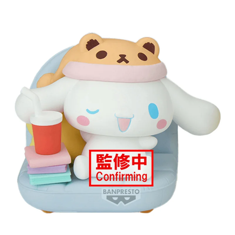 Sanrio characters Nakayoshi memories Relaxing Time at Home～Cinnamoroll & Pompompurin～(A:Cinnamoroll)