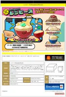 MegaHouse Recipeeez Menu 02 - Blind Boxes - photo 5