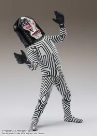 TAMASHII NATIONS DADA <Human Specimens 5 & 6 Ver.> "ULTRAMAN", TAMASHII NATIONS S.H.Figuarts - Ultraman - photo 3