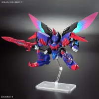 BANDAI HOBBY Mashin Creator Wataru - ENJOHMARU - Mashin Hero Wataru - photo 4