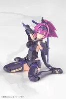 KOTOBUKIYA ASRA ARCHER KIZUNA SHADOW EDITION FULL PACKAGE - Megami Device - photo 13