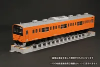 PLUM PMOA Pit track(warning color)A［orange］ - Scale Kits - photo 6