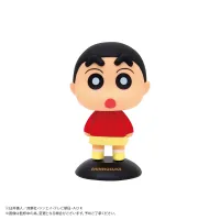 Shinnosuke Nohara YURA YURA HEAD