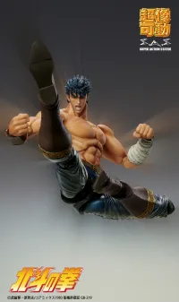 Medicos Entertainment Chozokado「KENSHIRO MUSO TENSEI Ver.」 - Fist of the North Star - photo 6