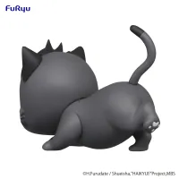 FuRyu HAIKYU!! Noodle Stopper Figure Petit 2 -Kuroo Cat- - Haikyu!! - photo 3