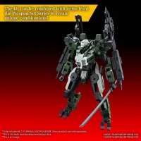 BANDAI HOBBY HG 1/72 MAILeS GOUYOCUSTOM - AMAIM Warrior at the Borderline - photo 5