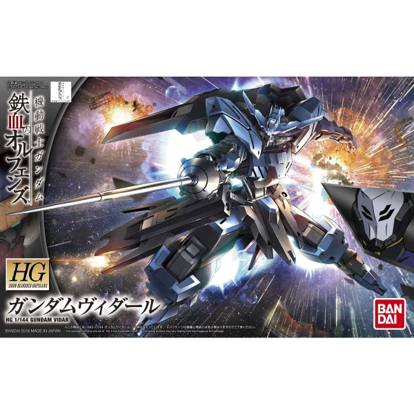 BANDAI HOBBY HG 1/144 GUNDAM VIDAR - Mobile Suit Gundam: Iron-Blooded Orphans