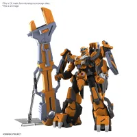 BANDAI HOBBY HG GUNLEON - Super Robot Wars - photo 1