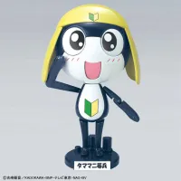 BANDAI HOBBY KERORO -  PRIVATE TAMAMA - Sgt. Keroro - photo 1