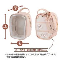 MegaHouse Lookup pouch - Figure Accessories - photo 3