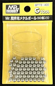 Mr Metal Ball