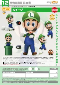 GOOD SMILE COMPANY Nendoroid Luigi(4th-run) - Super Mario - photo 8