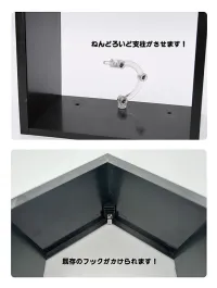GOOD SMILE COMPANY Wall GUY (Black) - Display Cases & Storage - photo 10