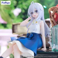 FuRyu The Journey of Elaina　Noodle Stopper Figure -Elaina Flared Skirt ver.- - Wandering Witch: The Journey of Elaina - photo 3