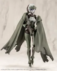KOTOBUKIYA DRESS UP PARTS CRASH＆SIDE CLOAK DARK GREEN Ver. - M.S.G - photo 8