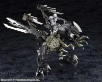 KOTOBUKIYA ALTERNATIVE HARDSHELL - HEXA GEAR - photo 3