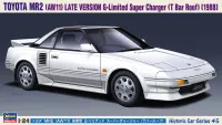 Hasegawa [HC45] 1:24 TOYOTA MR2 (AW11) LATE VERSION G-Limited Super Charger (T Bar Roof) - Scale Kits - photo 17