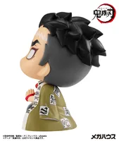 MegaHouse Lookup Demon Slayer： Kimetsu no Yaiba Gyoumei Himejima(Repeat) - Demon Slayer: Kimetsu no Yaiba - photo 2