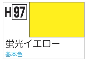 H97 - Fluorescent Yellow