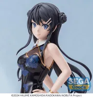 SEGA XStellar "Rascal Does Not Dream" Series "Mai Sakurajima" Chinese Dress - Rascal Does Not Dream of Bunny Girl Senpai - photo 5