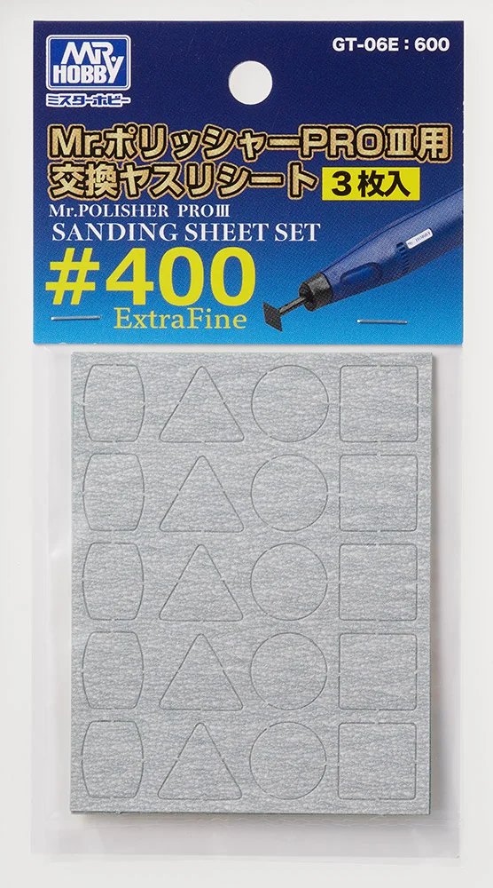 Mr.POLISHER PRO3 - SANDING PAPER FOR GT06 #400